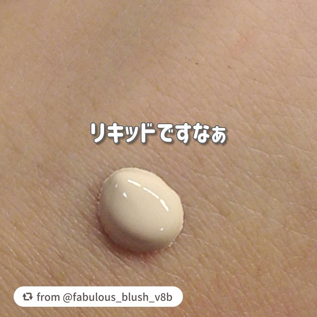 フィットミー リキッドファンデーション R/MAYBELLINE NEW YORK/リキッドファンデーションを使ったクチコミ(3枚目)