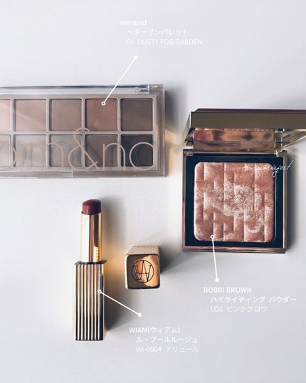 ベターザンパレット/rom&nd/アイシャドウパレットを使ったクチコミ(8枚目)