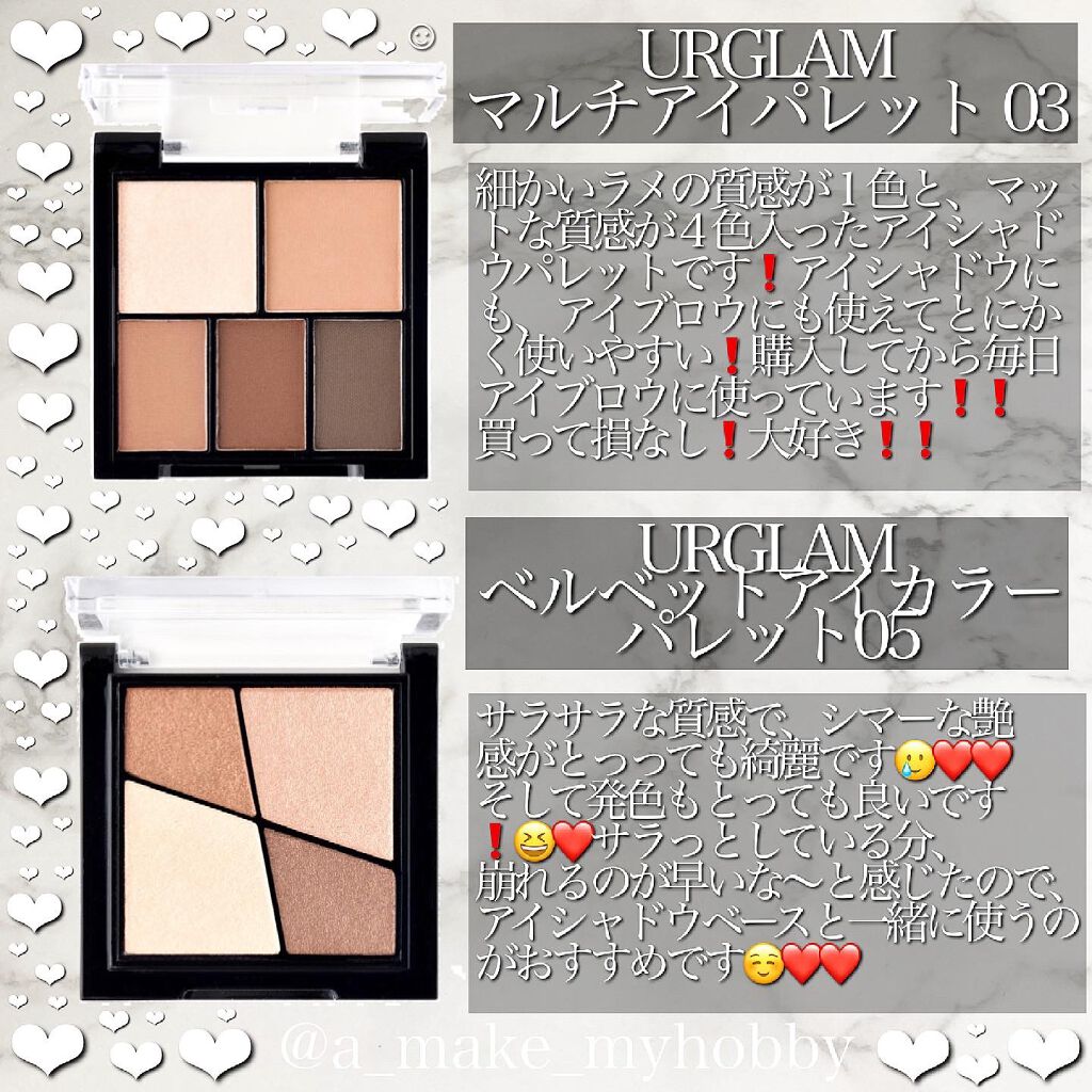 UR GLAM DAILY CHEEK BLUSH/U R GLAM/パウダーチークを使ったクチコミ(2枚目)