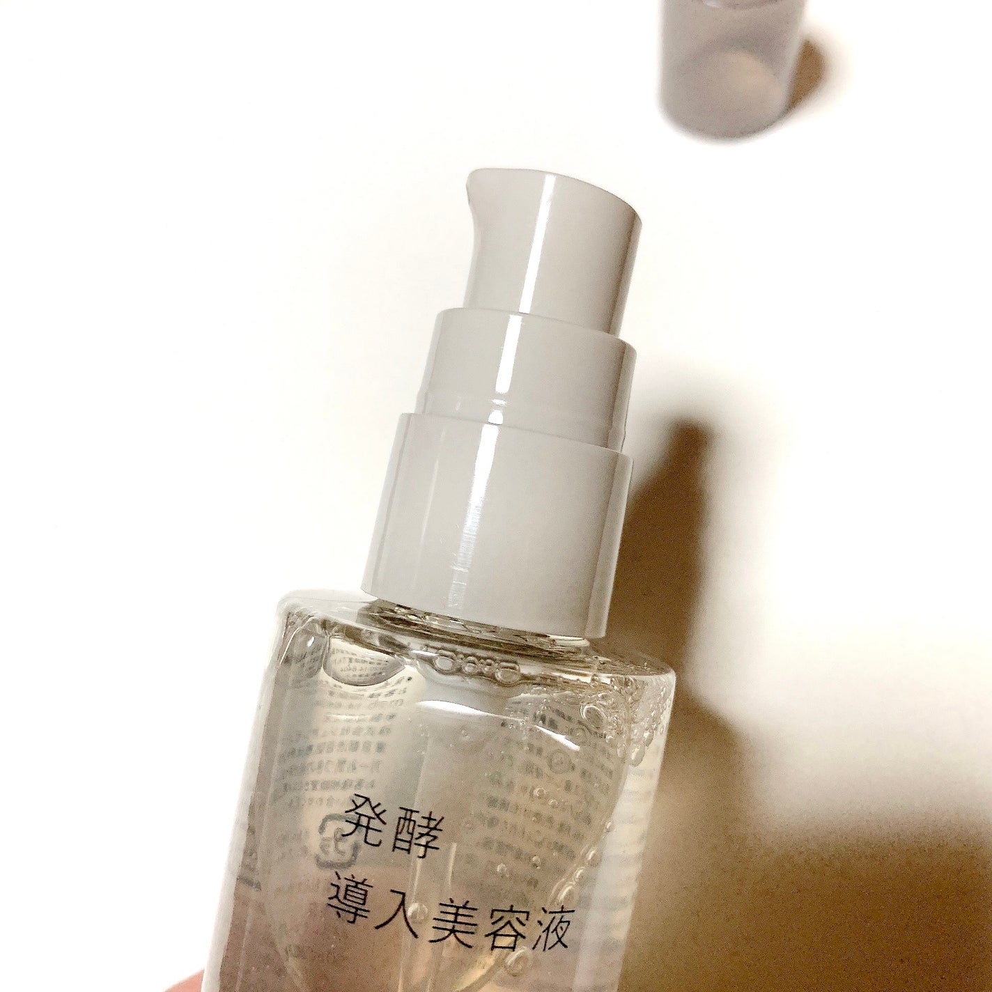 発酵導入美容液/無印良品/ブースター・導入液を使ったクチコミ(2枚目)