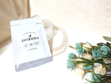 美人通販 SHIBORUのクチコミ「.
【#SHIBORU -シボル-】



🌿カラダの内側からスッキリと美容をサポートしてくれ.....」（1枚目）