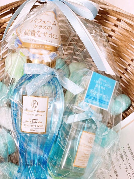 フレグランス オードトワレ/パルフェタムール サボンサボン/香水(レディース)を使ったクチコミ(1枚目)