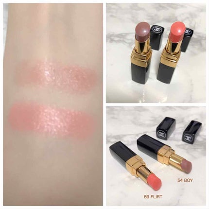 ルージュ ココ シャイン 69 フラート/CHANEL/口紅を使ったクチコミ(3枚目)