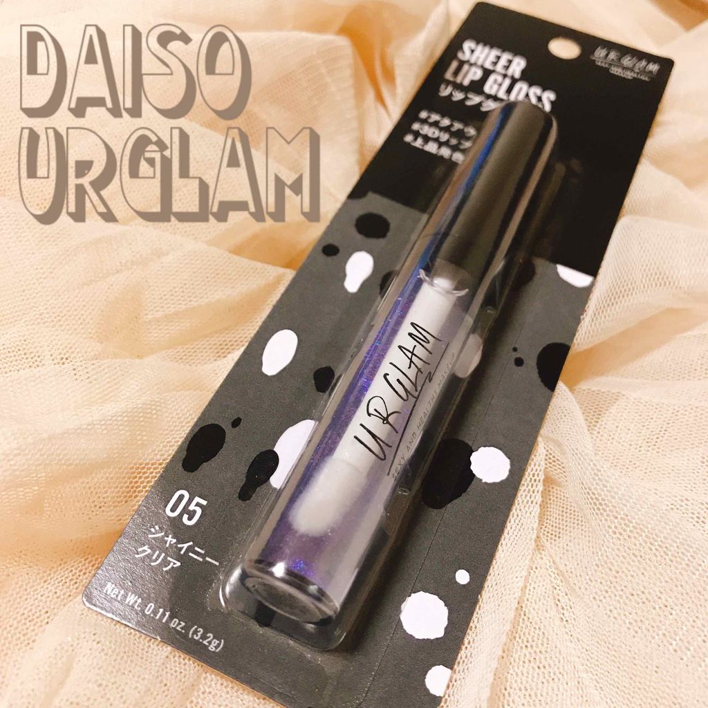 UR GLAM SHEER LIP GLOSS/U R GLAM/リップグロスを使ったクチコミ(1枚目)
