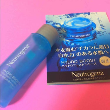 ハイドロブースト(R) トリートメント ローションII(リッチ)/Neutrogena/化粧水を使ったクチコミ（1枚目）