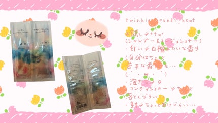 ã䜿ã£ãã¯ãã³ãïŒ1æç®ïŒ