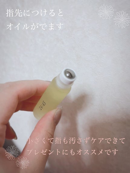 nail oil 24:45/uka/ネイルオイル・トリートメントを使ったクチコミ(3枚目)