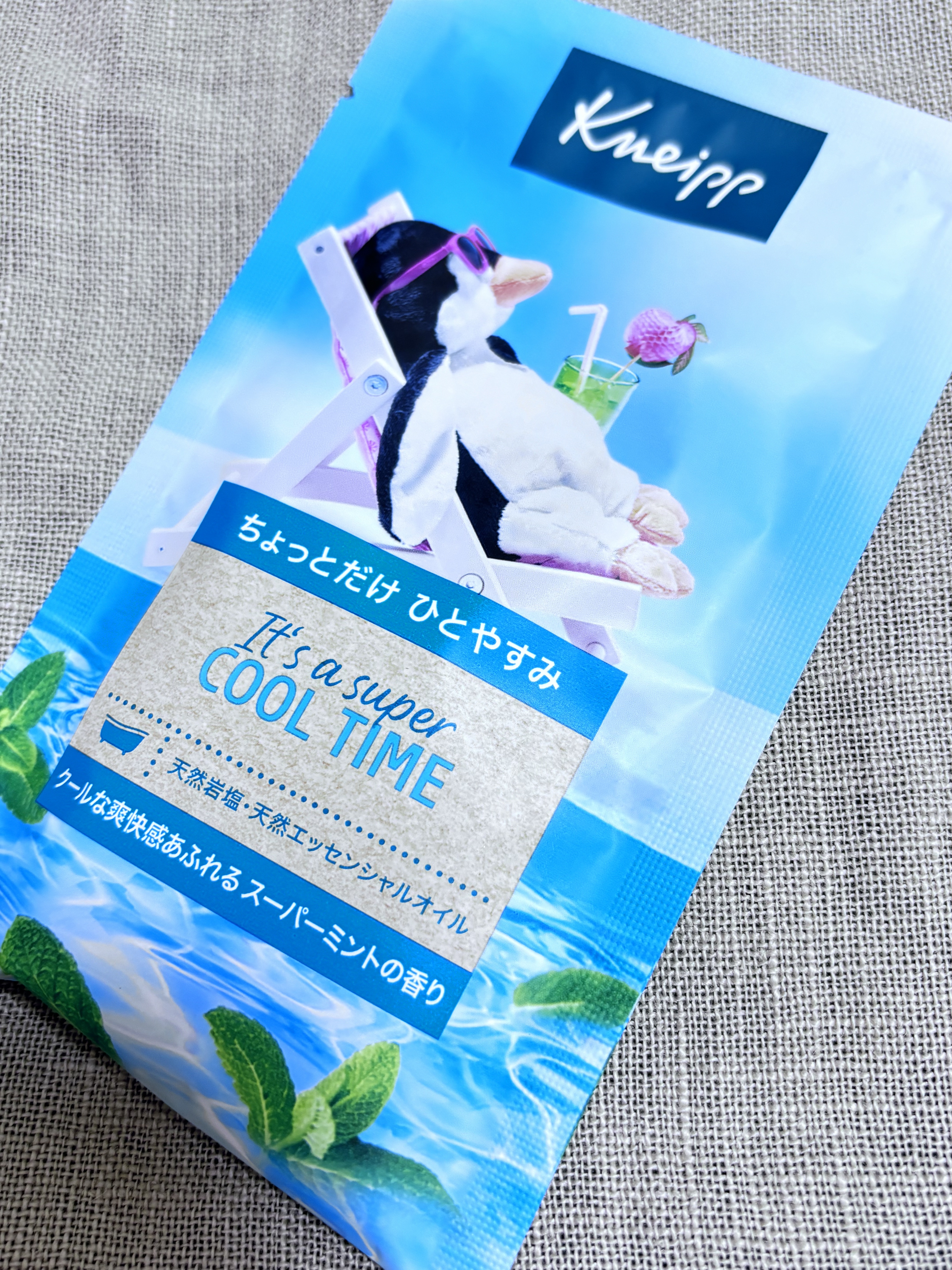 クナイプ バスソルト スーパーミントの香り/クナイプ/無機塩系入浴剤を使ったクチコミ（1枚目）