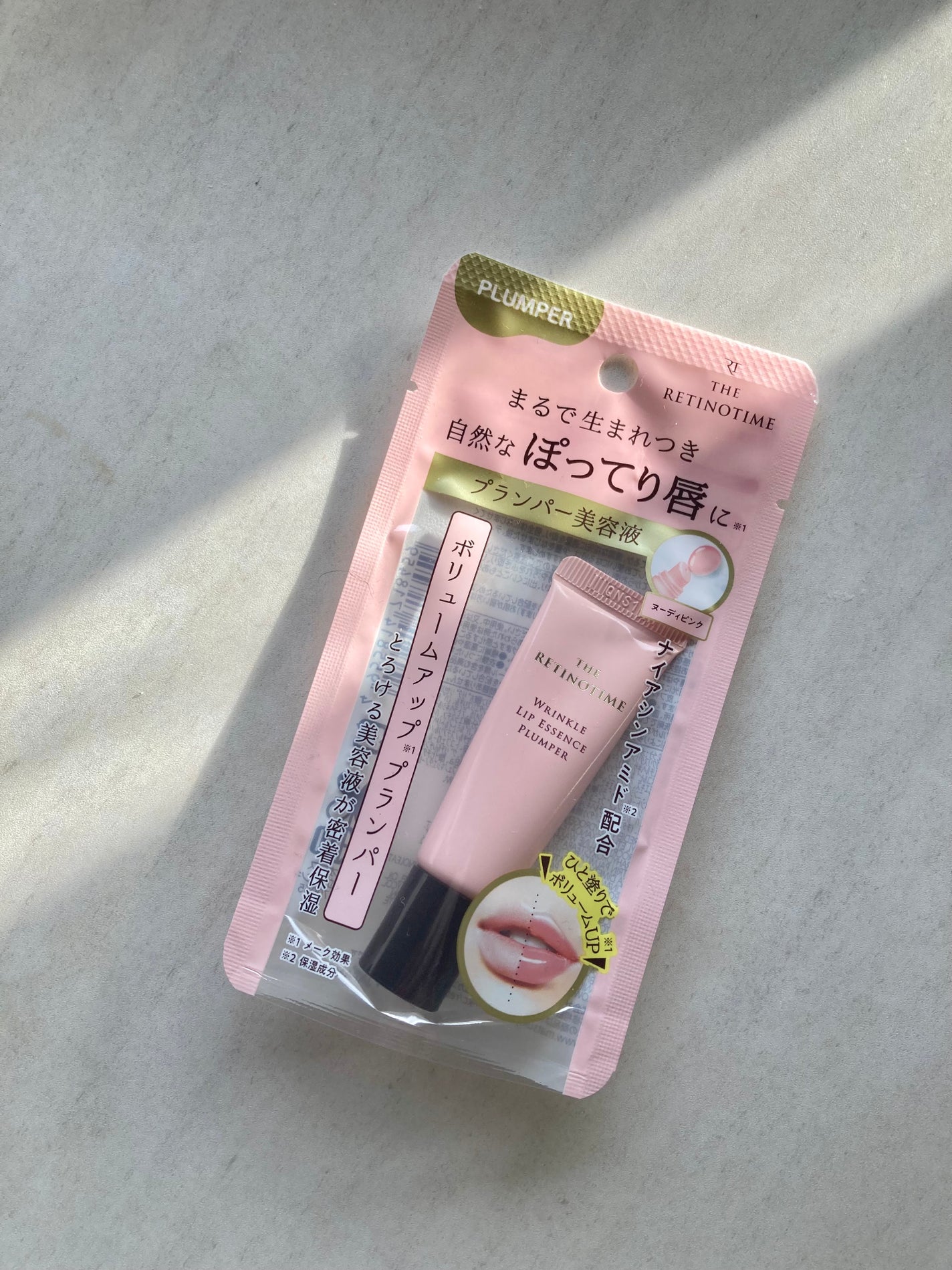 リンクルリップエッセンス プランパー/ザ・レチノタイム/リッププランパーを使ったクチコミ(1枚目)