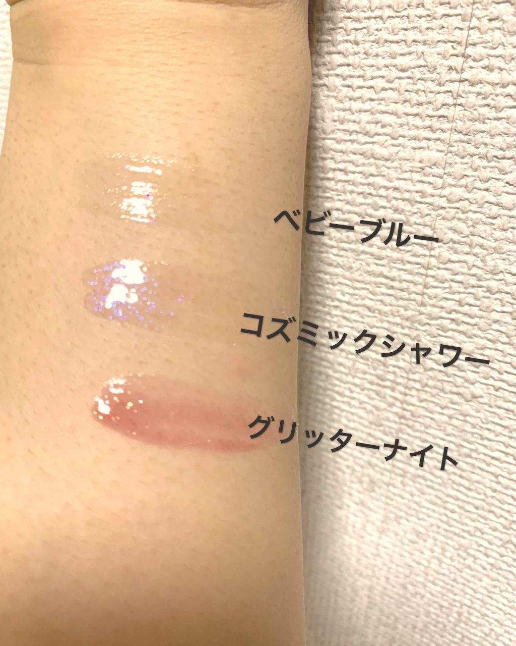 RMK リップジェリーグロス/RMK/リップグロスを使ったクチコミ（2枚目）