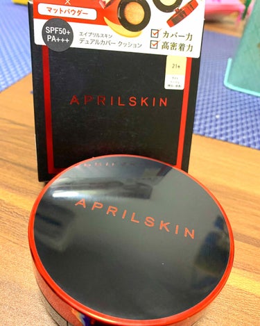 パーフェクトマジックフェイススターター /APRILSKIN/化粧下地を使ったクチコミ（1枚目）