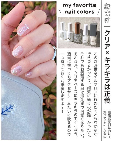 コンフォート リップ フルイド フォグ/SUQQU/口紅を使ったクチコミ(9枚目)