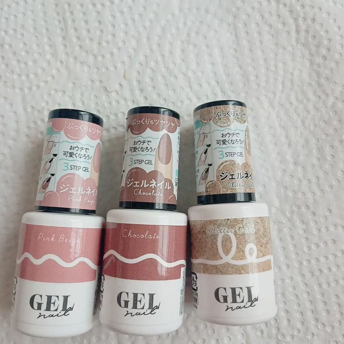 まっつん on LIPS 「本日ネイル〜DAISOのチョコレート、結構透け感あるから肌なじ..」(6枚目)