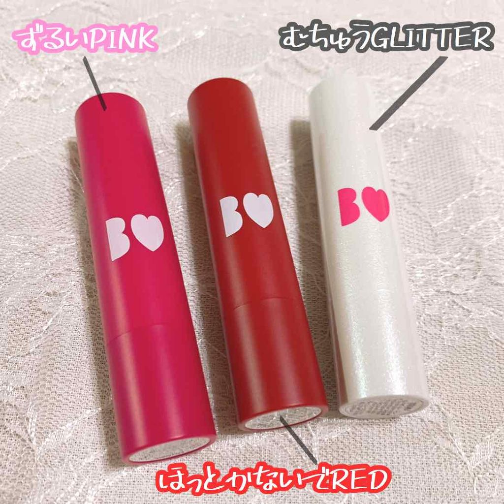 NMB48 吉田朱里 プロデュース うるぷるティントリップ(アカリップ)つきIDOL MAKE BIBLE@アカリン/主婦の友社/書籍を使ったクチコミ（2枚目）