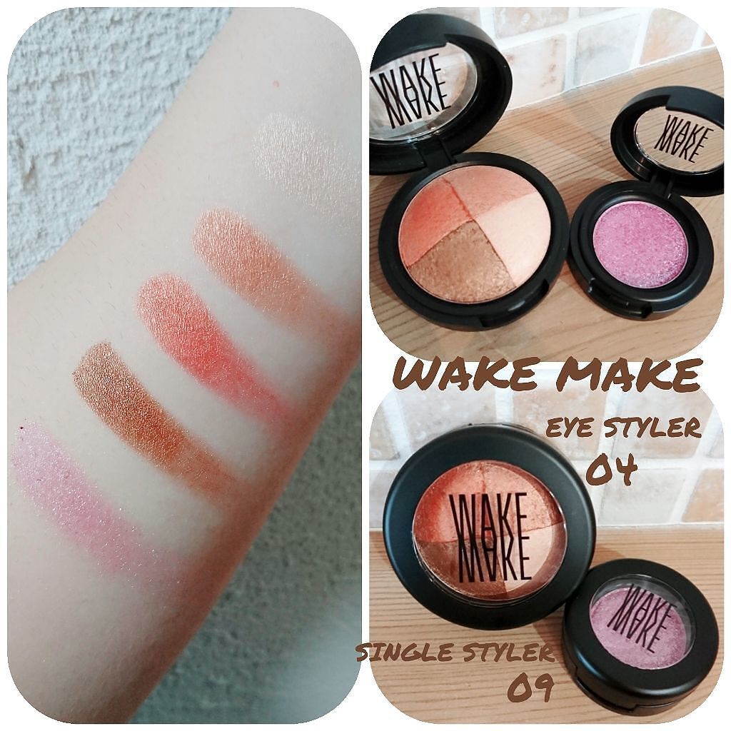 アイスタイラー アイシャドウ/wakemake/アイシャドウパレットを使ったクチコミ(1枚目)