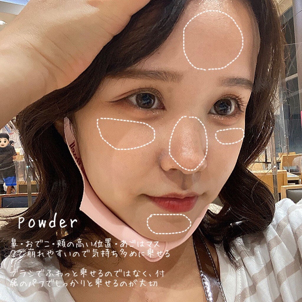 皮脂テカリ防止下地/CEZANNE/化粧下地を使ったクチコミ(3枚目)