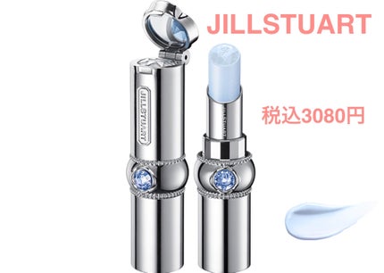 サムシングピュアブルー セント マイリップス/JILL STUART/口紅を使ったクチコミ(1枚目)