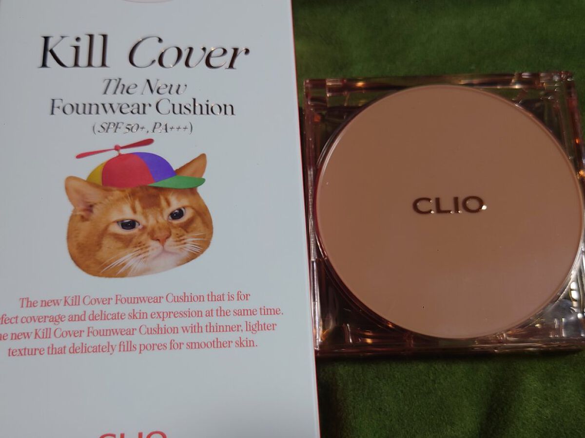 プロ アイ パレット/CLIO/アイシャドウパレットを使ったクチコミ（1枚目）