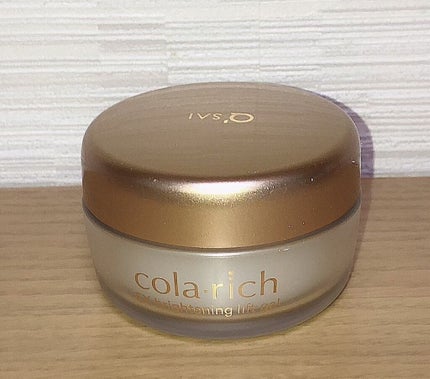 EX ブライトニングリフトジェル/コラリッチ/オールインワン化粧品を使ったクチコミ(2枚目)