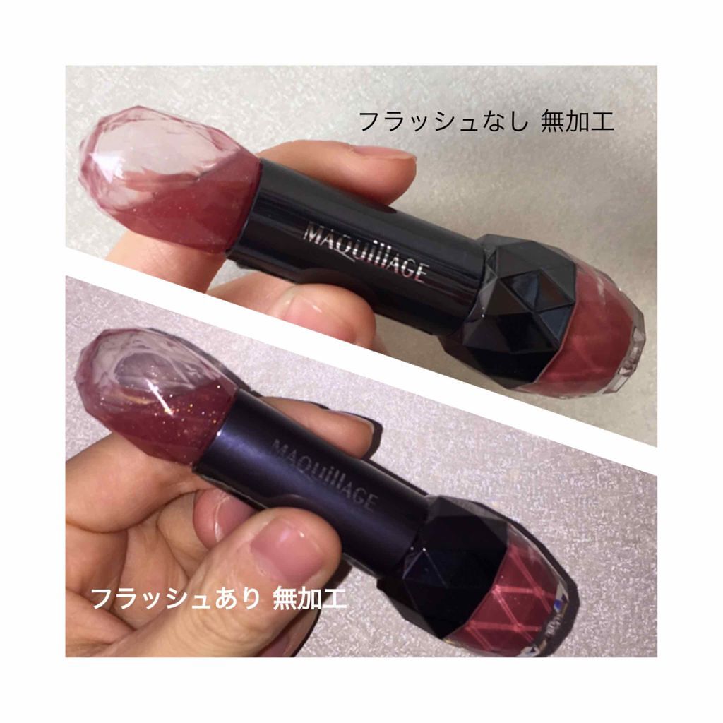 ルージュエナメルグラマー/マキアージュ/リップグロスを使ったクチコミ(2枚目)