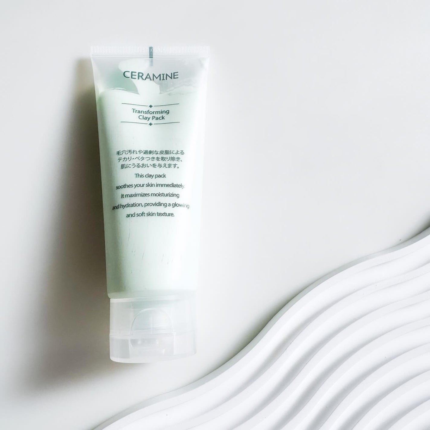 トランスフォーミングクレイパック/CERAMINE/洗い流すパック・マスクを使ったクチコミ(1枚目)