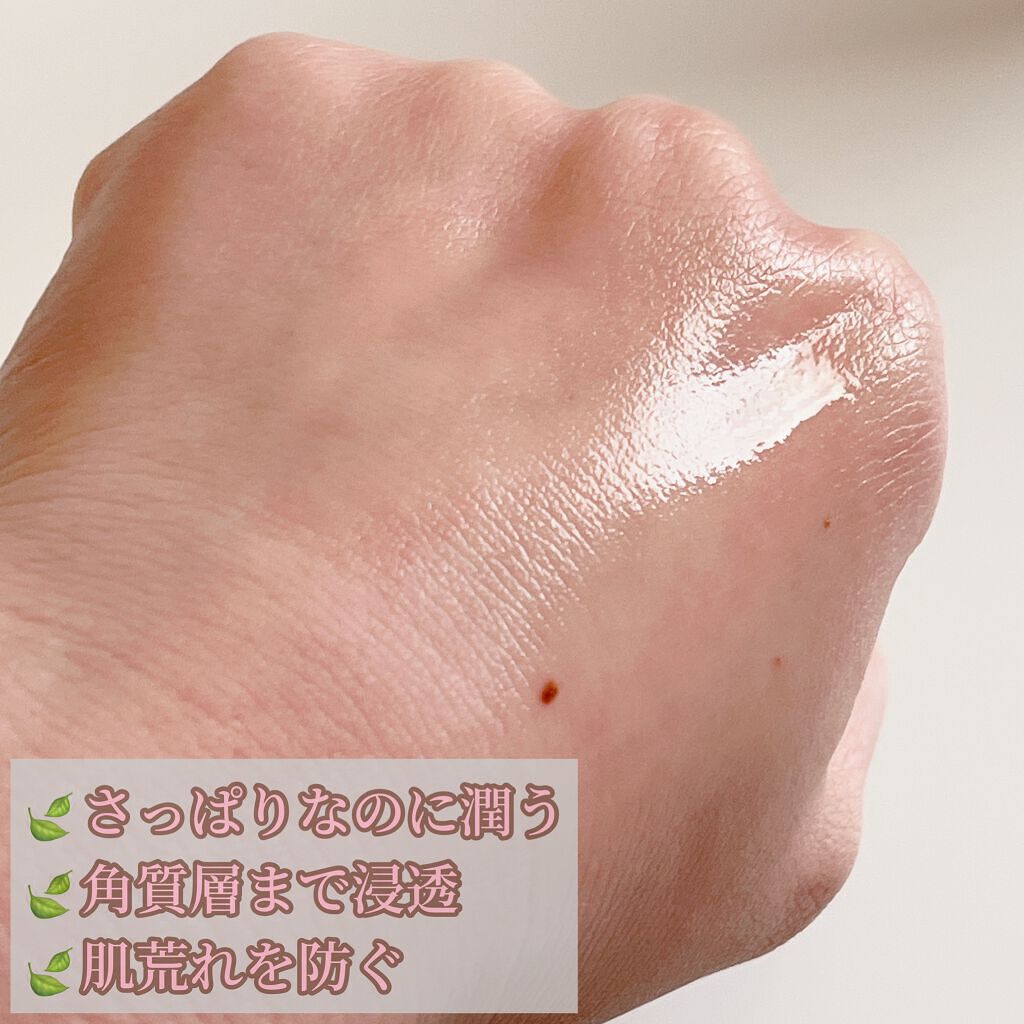 ユーガ ヴィーガン ドクダミシカ マスク/ユーガ/シートマスク・パックを使ったクチコミ(5枚目)