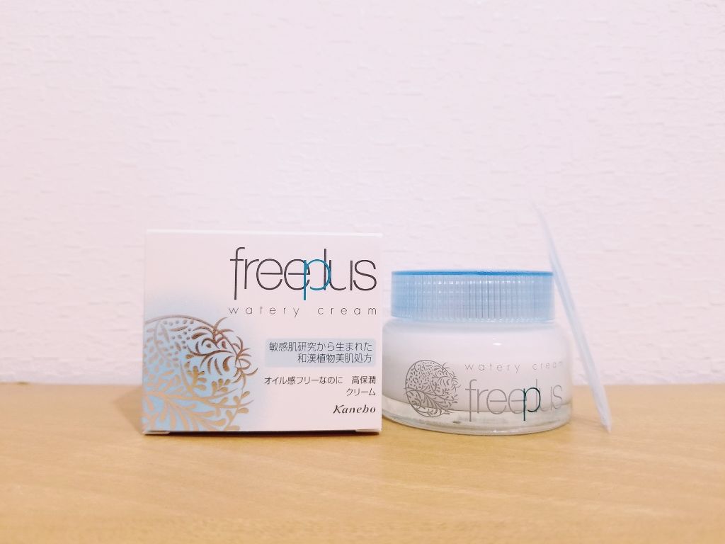ウォータリークリーム/フリープラス/フェイスクリームを使ったクチコミ(3枚目)