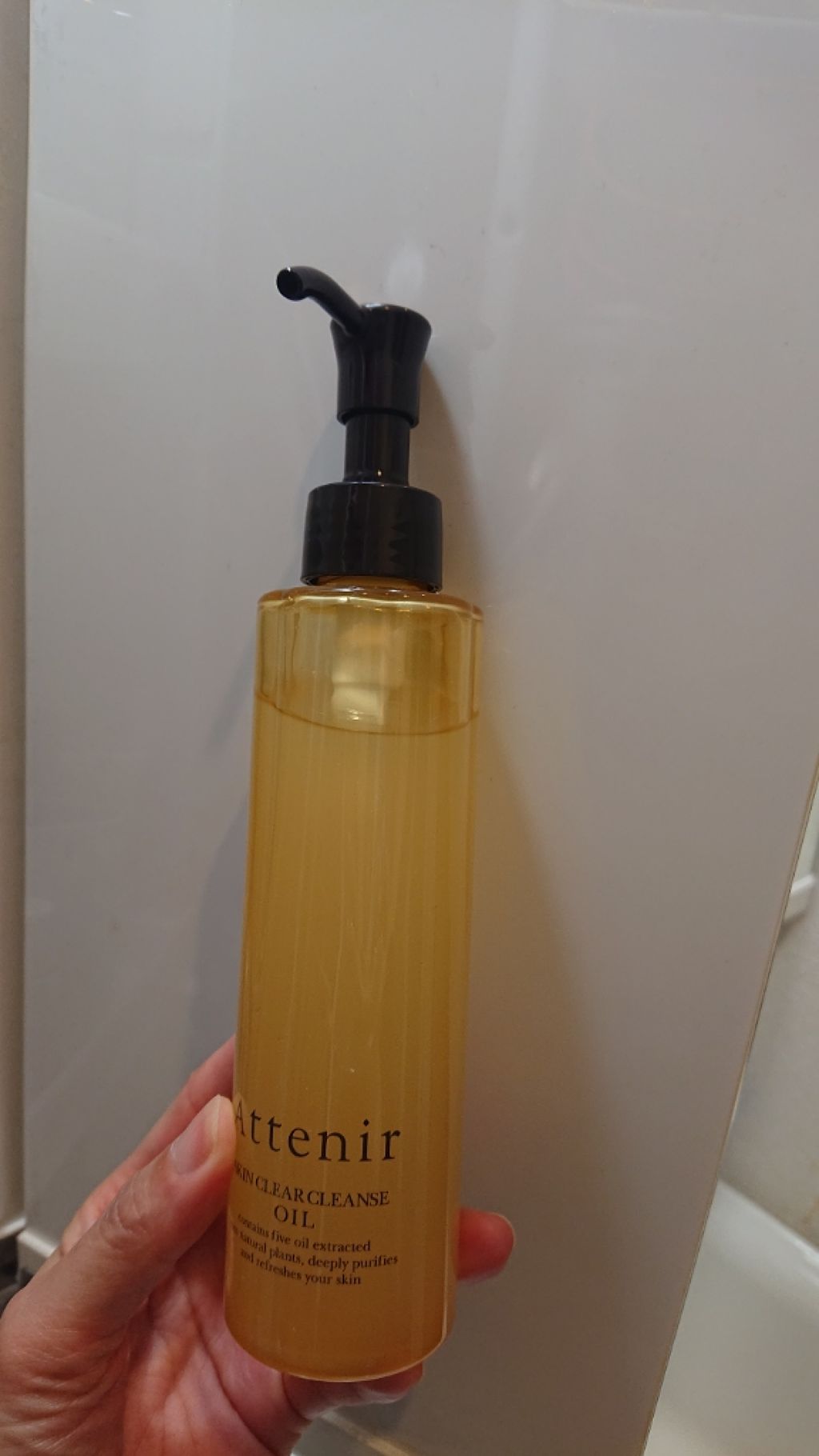 スキンクリア クレンズ オイル アロマタイプ/アテニア/オイルクレンジングを使ったクチコミ（1枚目）