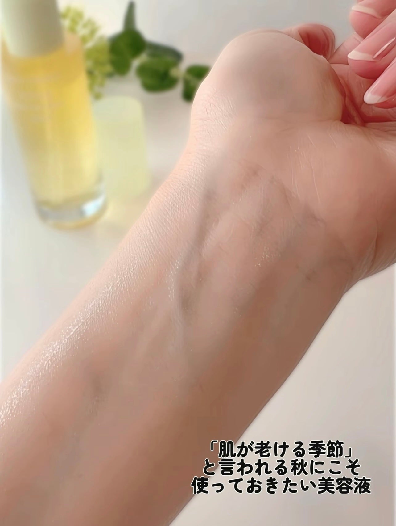 グリーンタンジェリン ビタC ダークスポットケアセラム/goodal/美容液を使ったクチコミ(4枚目)