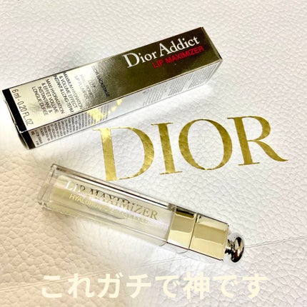 【旧】ディオール アディクト リップ マキシマイザー/Dior/リップグロスを使ったクチコミ(1枚目)