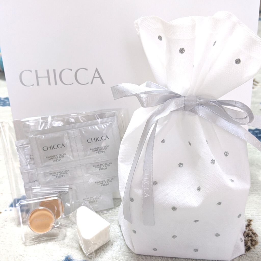 試してみた】ビューティグロウ ボディクリーム ロゼ / CHICCAのリアル ... 未使用品 見本品 CHICCA ビューティグロウ ボディクリーム ピュア