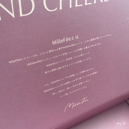 絵画アイシャドウパレット/MilleFée/アイシャドウパレットを使ったクチコミ(4枚目)