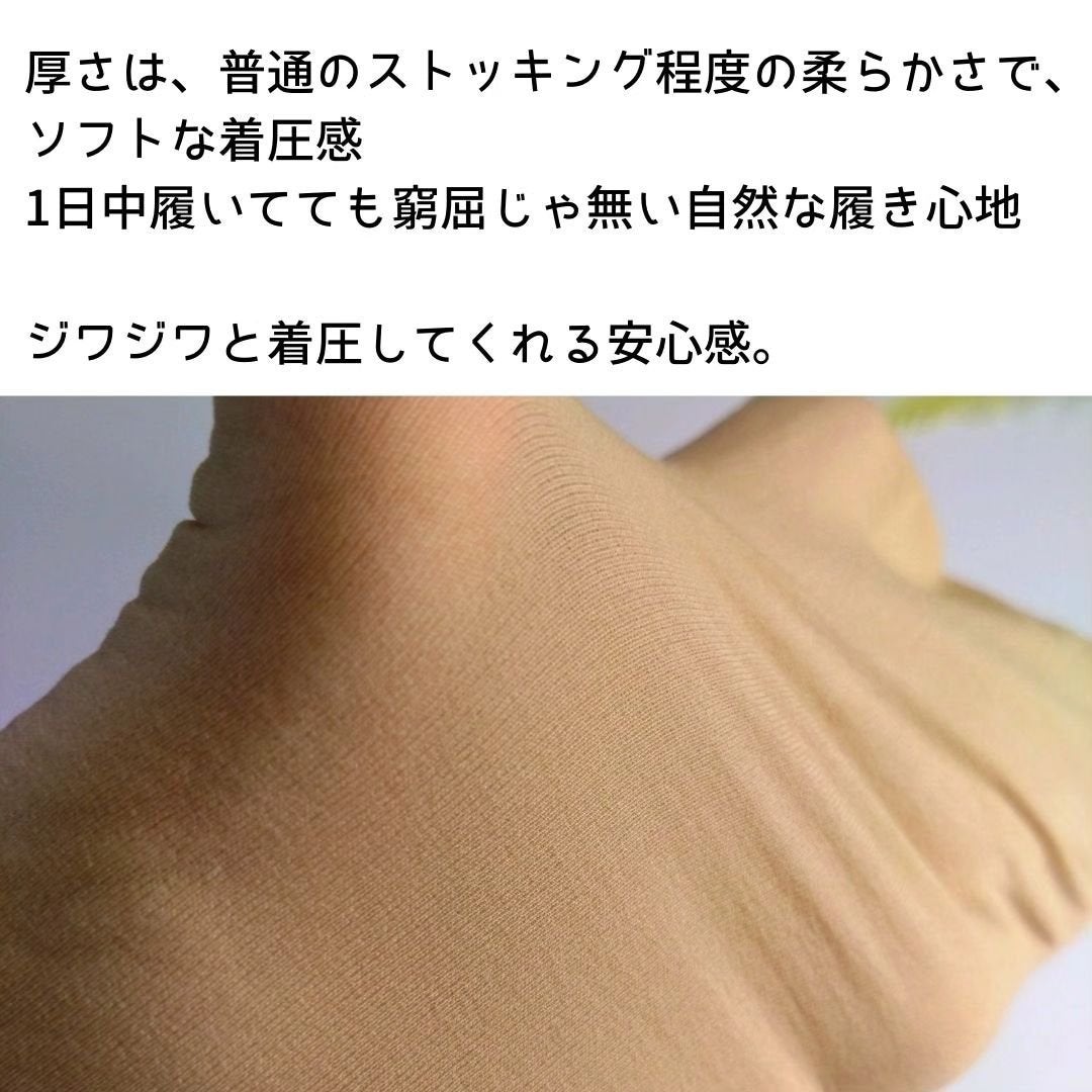 ひろりん【敏感肌、混合肌、揺らぎ肌、エイジングケア】 on LIPS 「こんにちわ ひろりんです(´͈ᵕ`͈)♡とっても履き心地の良い..」(3枚目)