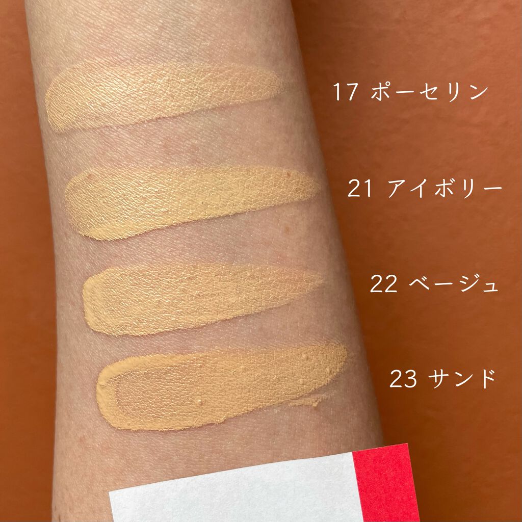 インテントスキン スティックファンデーション 100：より明るいピンクオークル系/Celvoke/その他ファンデーションを使ったクチコミ（2枚目）