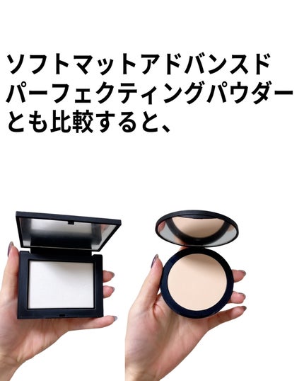 NARS ライトリフレクティング プリズマティックパウダー ルース/NARS/ルースパウダーを使ったクチコミ(9枚目)