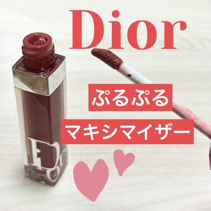 ãã£ãªãŒã« ã¢ãã£ã¯ã ãªãã ããã·ãã€ã¶ãŒ/Dior/ãªããã°ãã¹ã䜿ã£ãã¯ãã³ãïŒ1æç®ïŒ