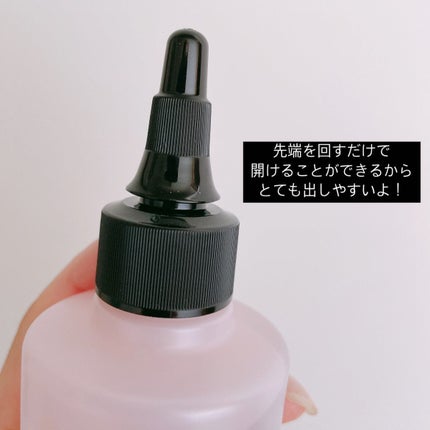 ジュレーム リラックス ミッドナイトリペア ウォータートリートメント<洗い流すヘアトリートメント>/Je l'aime/洗い流すヘアトリートメントを使ったクチコミ(3枚目)