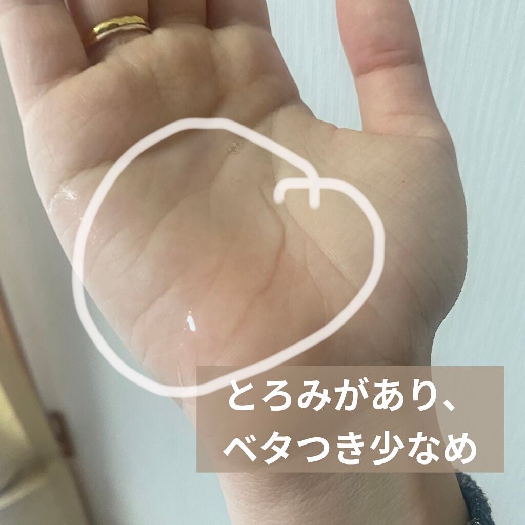 フィーノ プレミアムタッチ 濃厚美容液ヘアオイル/フィーノ/ヘアオイルを使ったクチコミ(2枚目)