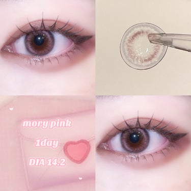 Petit Pechy Oneday GLOW EDITION MOLY PINK/Torico Eye./カラーコンタクトレンズを使ったクチコミ（1枚目）