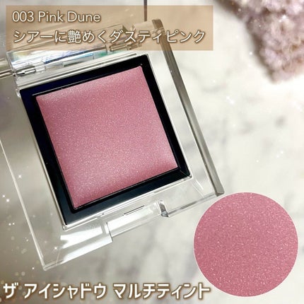 アディクション ザ ブラッシュ パール/ADDICTION/パウダーチークを使ったクチコミ(5枚目)