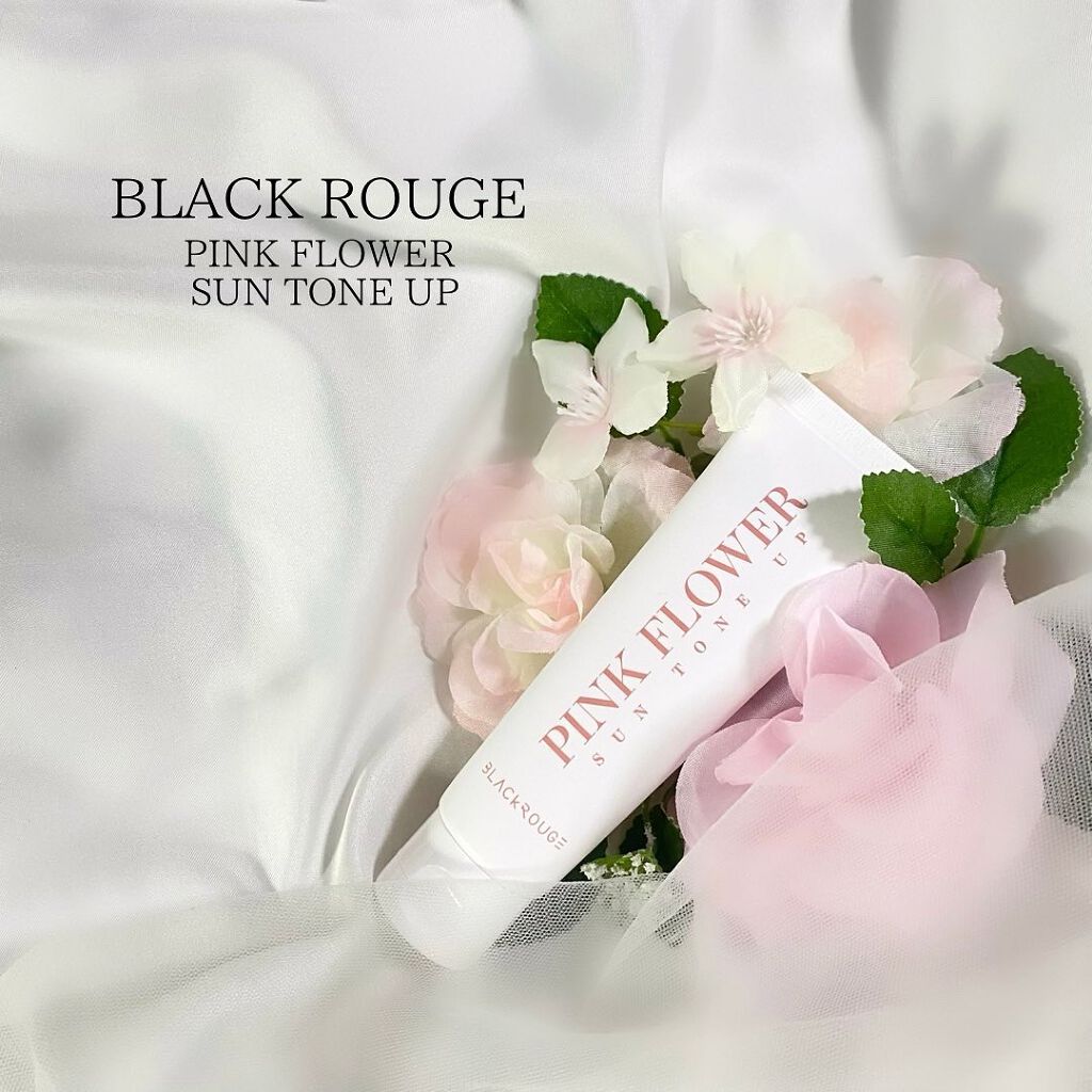 PINK FLOWER SUN TONE UP/BLACK ROUGE/日焼け止めクリームを使ったクチコミ(1枚目)