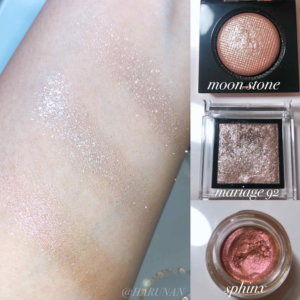 アディクション ザ アイシャドウ/ADDICTION/単色アイシャドウを使ったクチコミ(2枚目)