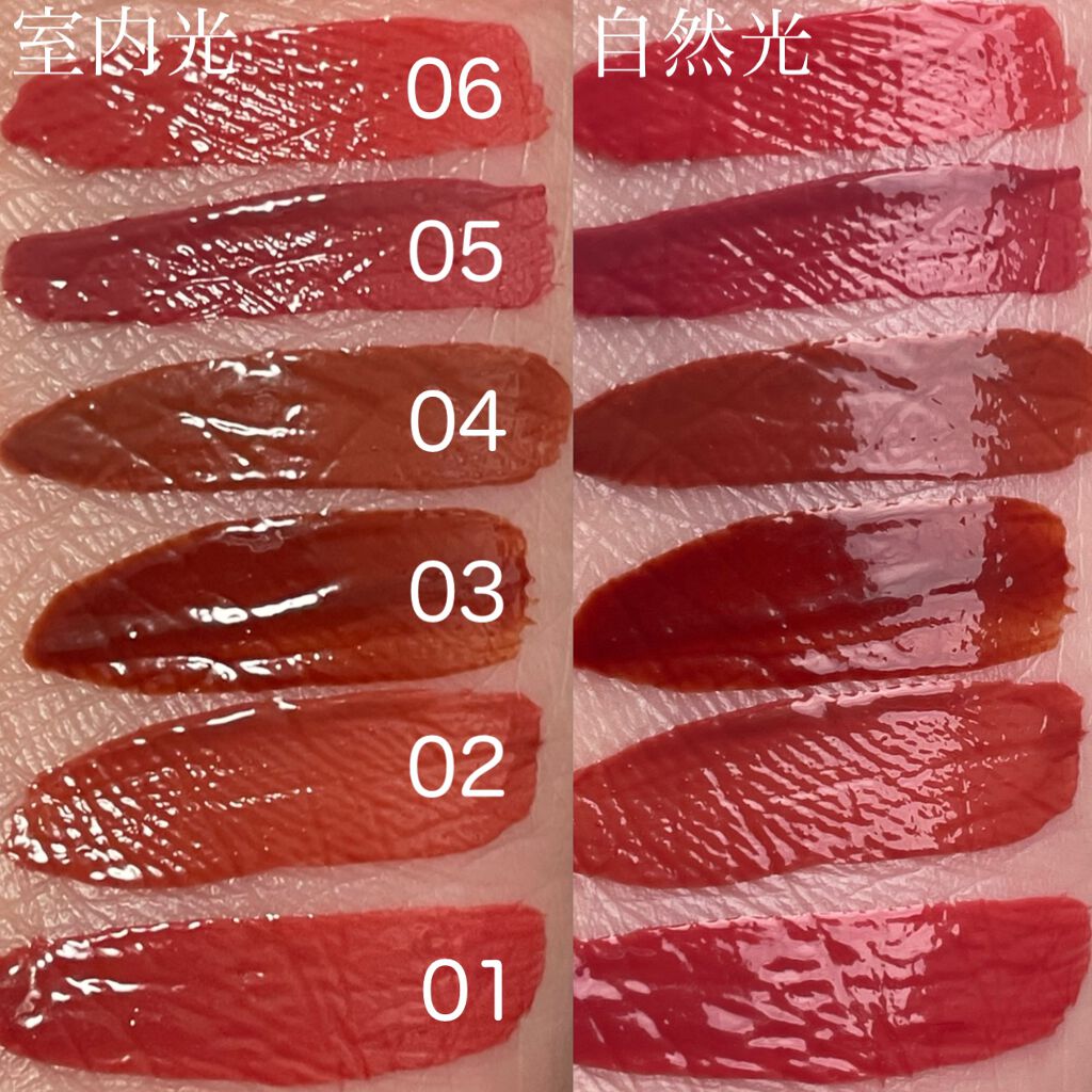 ジューシーリップティント/キャンメイク/口紅を使ったクチコミ（3枚目）