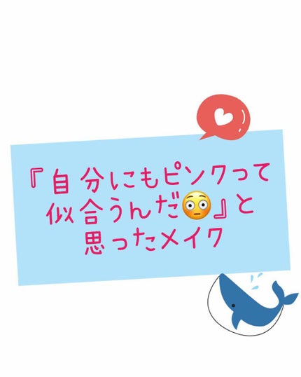 トーンアップアイシャドウ/CEZANNE/アイシャドウパレットを使ったクチコミ(1枚目)