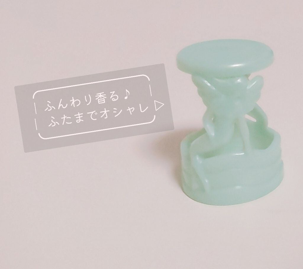 ボディスプレー フレッシュホワイトムスク/ボディファンタジー/香水(レディース)を使ったクチコミ(2枚目)