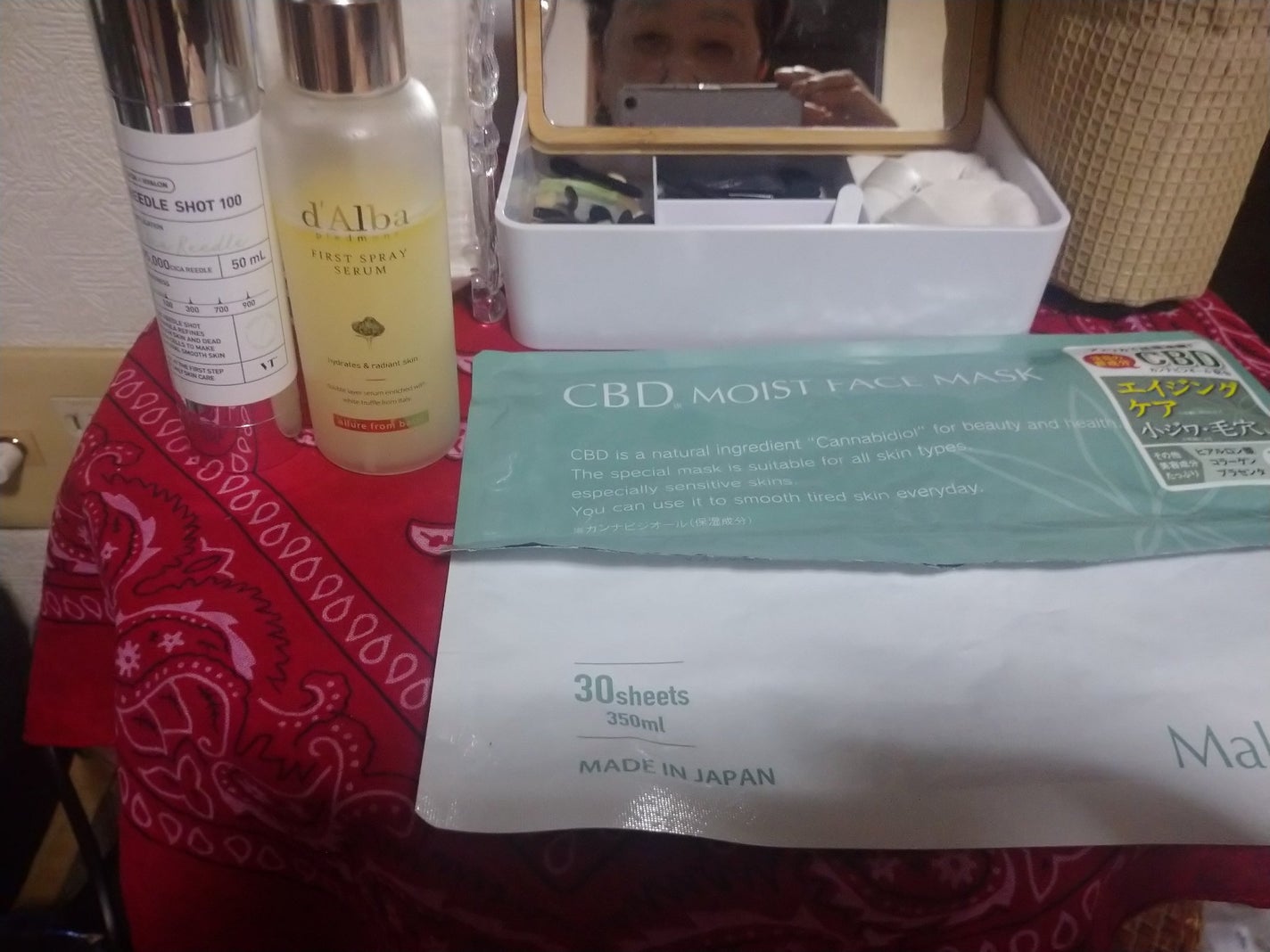 アクティブローション/AdryS/化粧水を使ったクチコミ(1枚目)