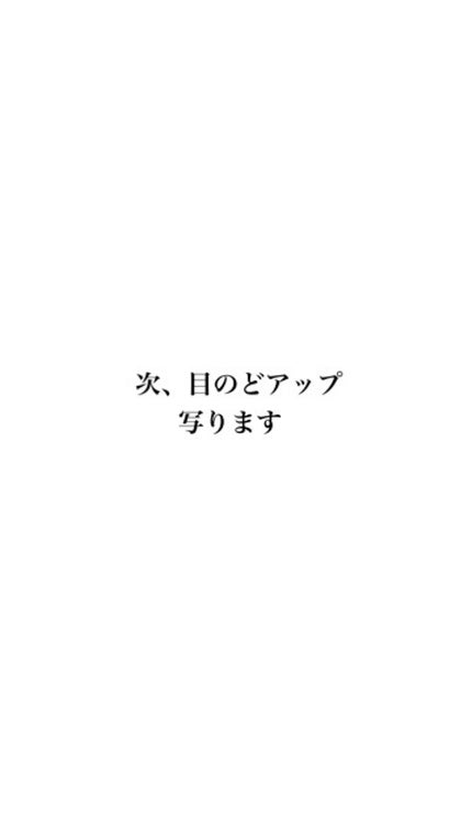 perse 1day/perse/ワンデー(1DAY)カラコンを使ったクチコミ(2枚目)