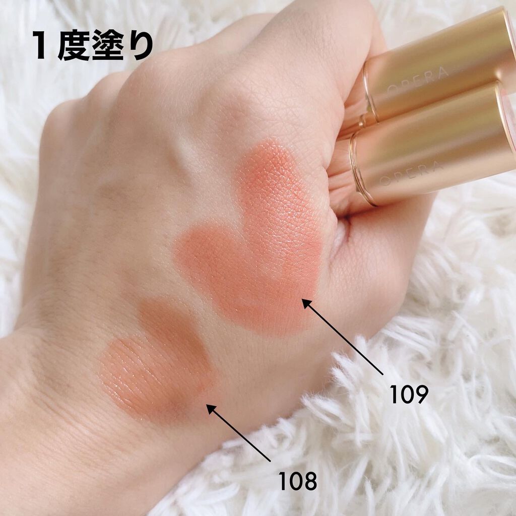 オペラ リップティント N/OPERA/リップティントを使ったクチコミ(2枚目)