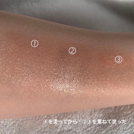 ルックアット マイアイジュエル/ETUDE/単色アイシャドウを使ったクチコミ(3枚目)