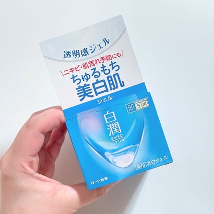 白潤薬用美白ジェル/肌ラボ/フェイスクリームを使ったクチコミ(5枚目)